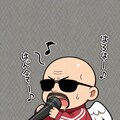 歌う小さいおっさん 2枚目