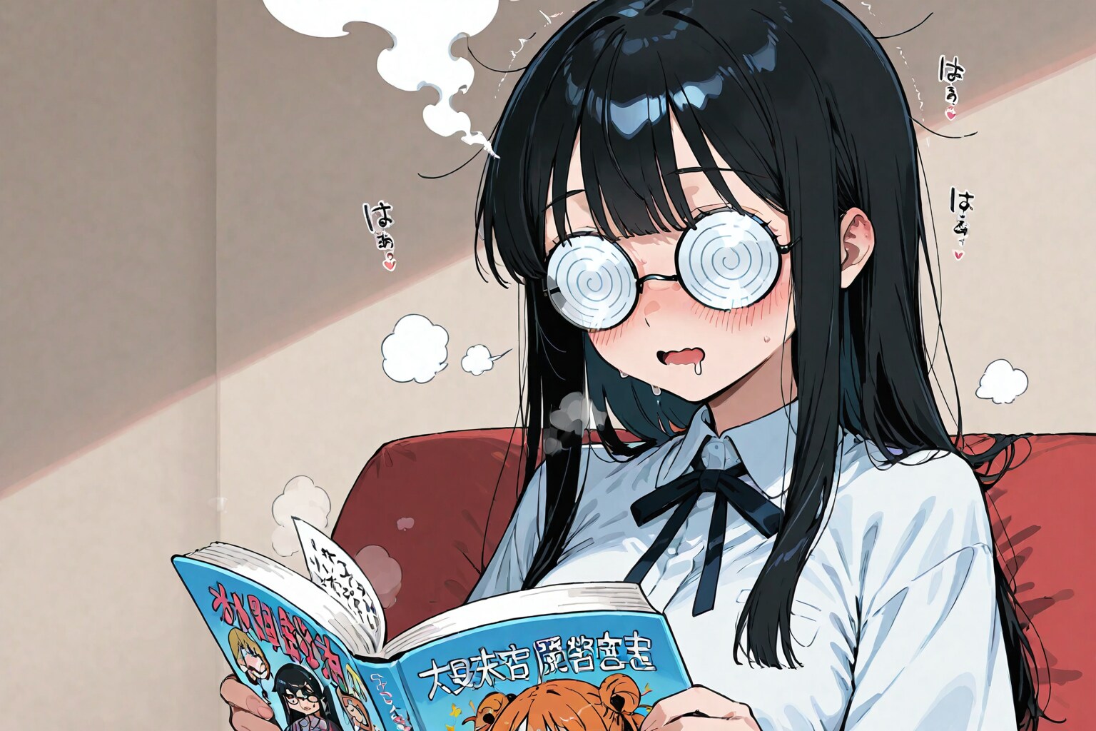 読書