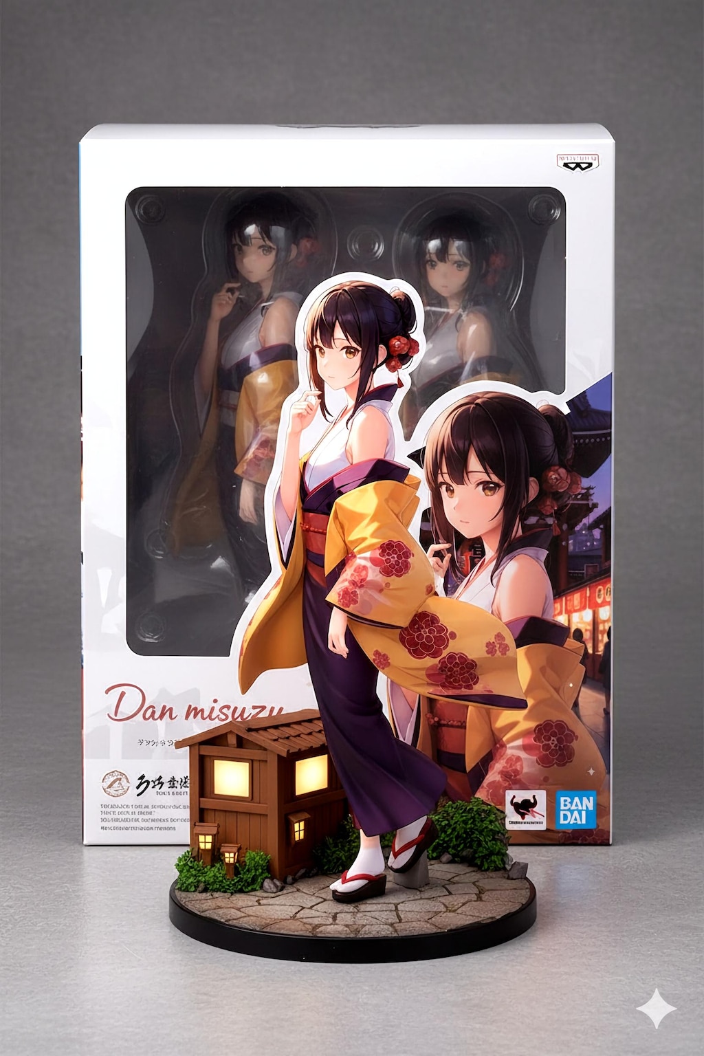 またまたフィギュア化