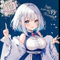 アニバーサリー 4枚目