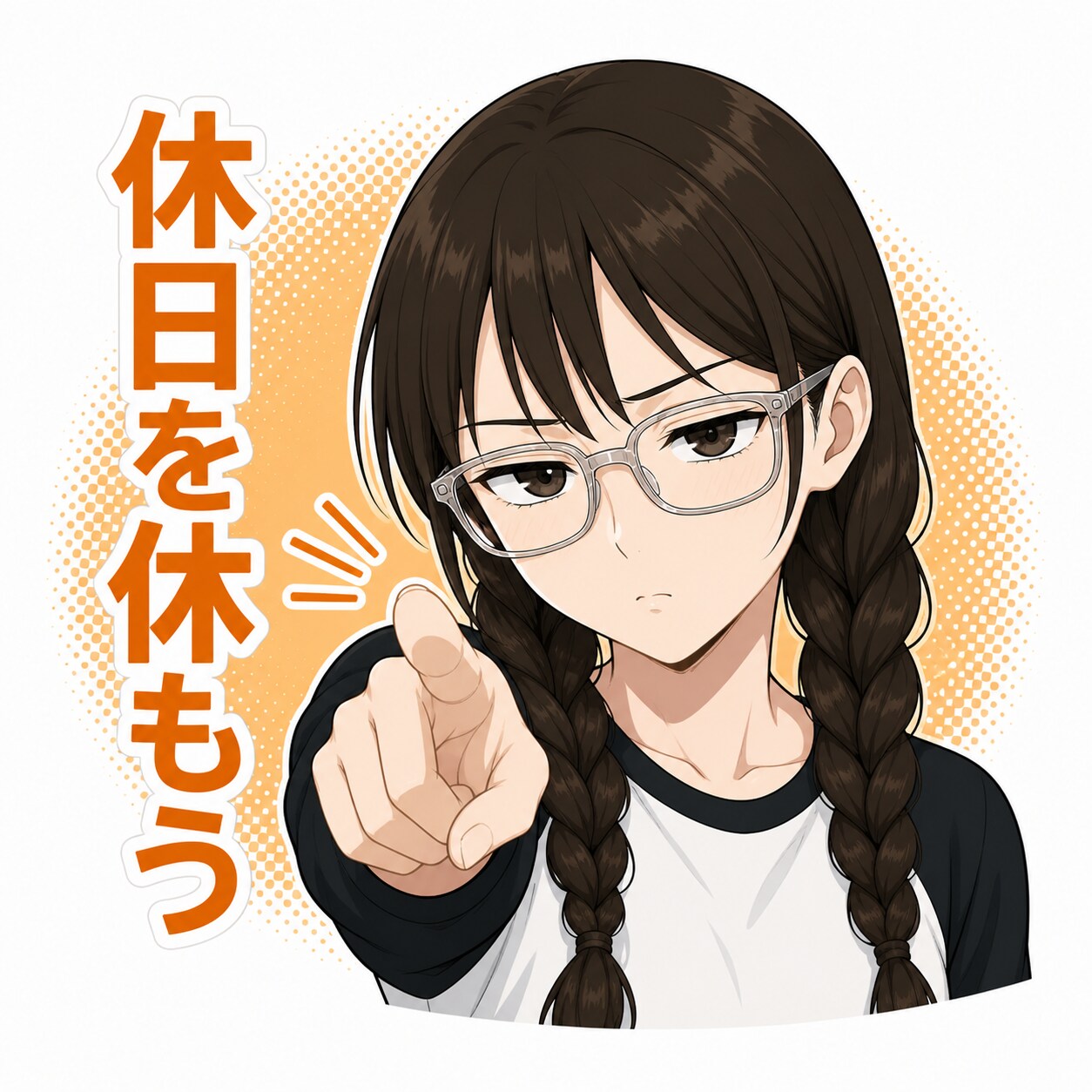 動くな！ | の人気AIイラスト・グラビア