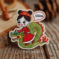 中国土産のワッペン 5枚目