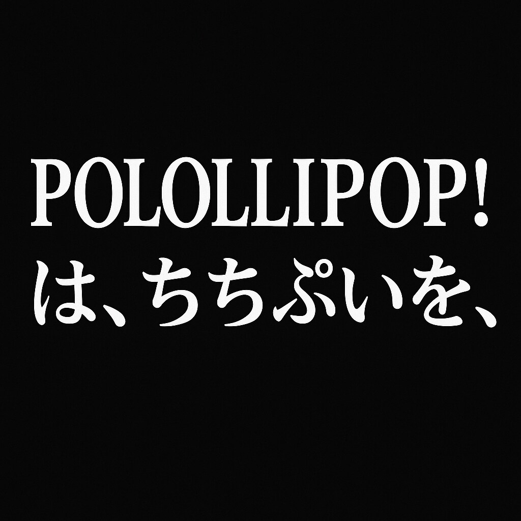 100000いいねありがとうございます