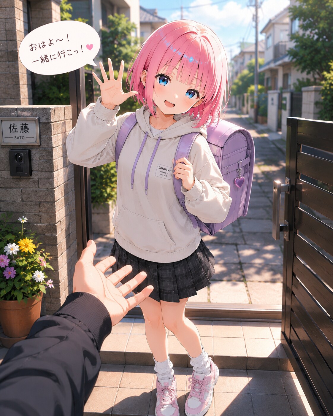 一緒に学校行く？ | の人気AIイラスト・グラビア