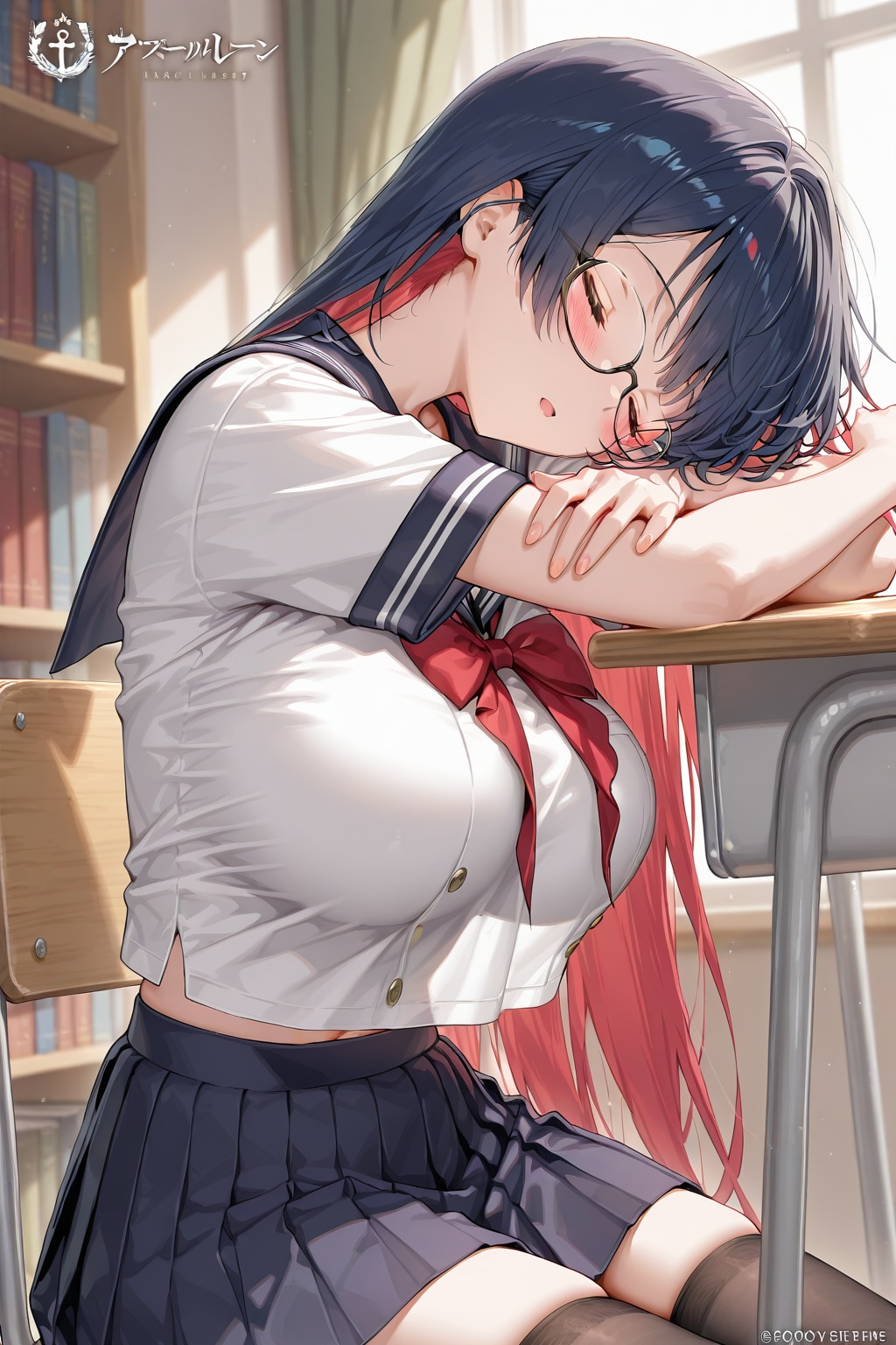 図書委員ちゃんの日常