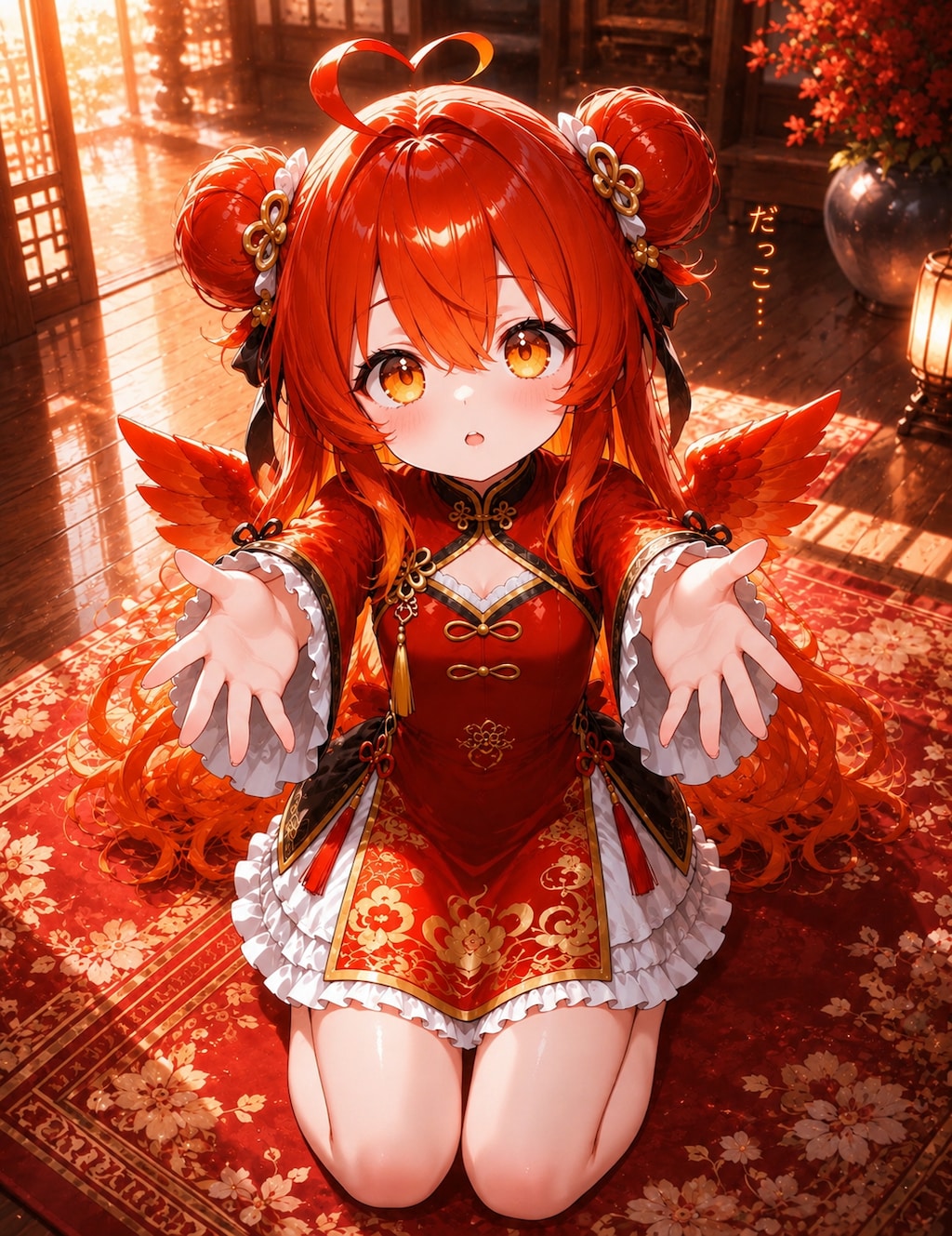 だっこ・・・