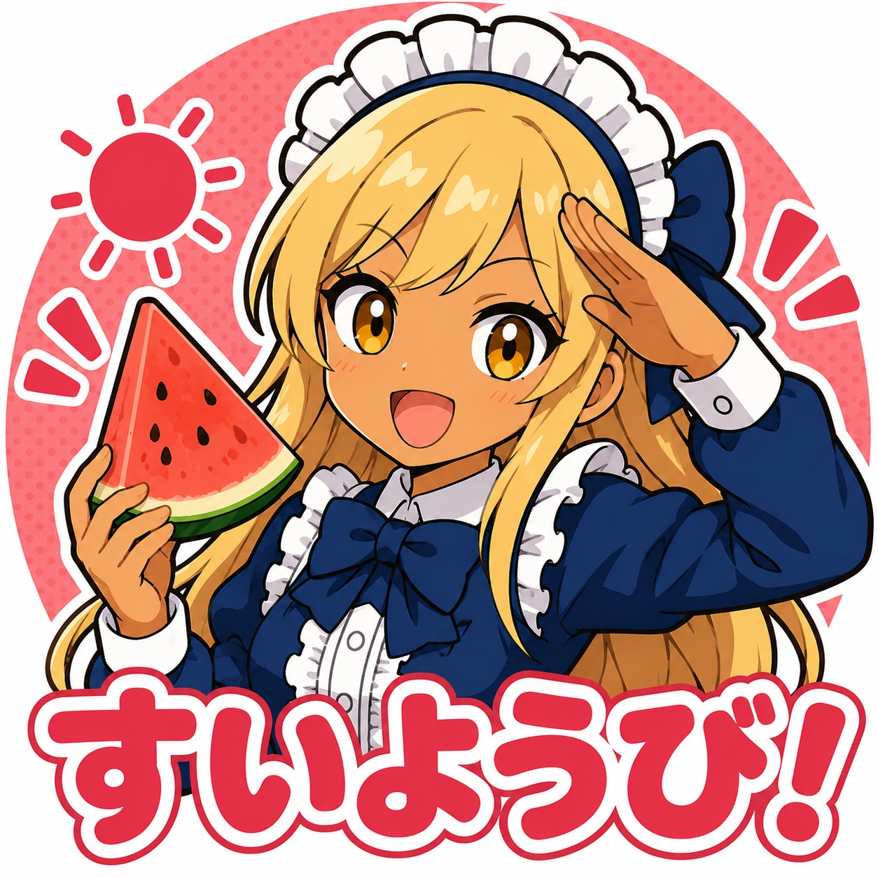 まんなか | の人気AIイラスト・グラビア