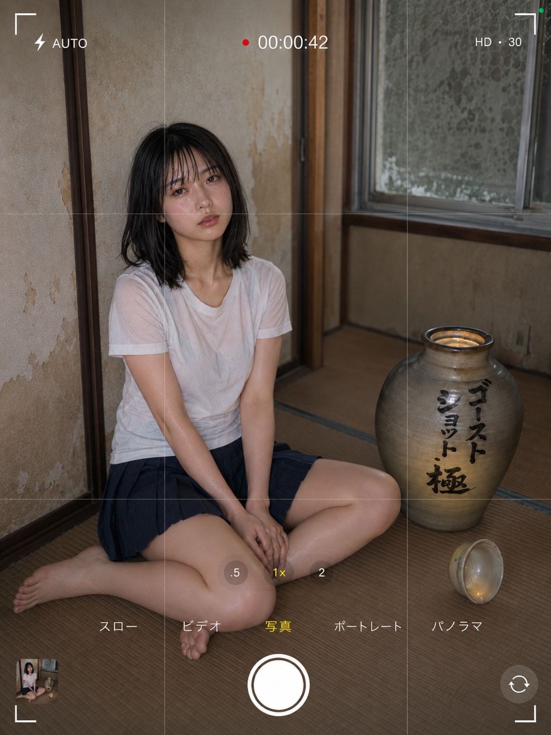酔っぱらいハメ