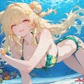 温かな海を遊泳して 2枚目