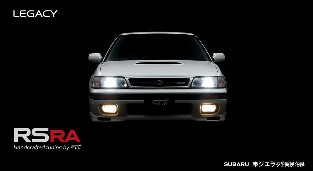 レガシィRS
