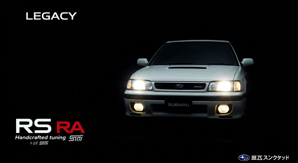 レガシィRS