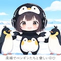 ヘッドフォンを付けたペンギン娘と南極ペンギン達🧊１ 2枚目