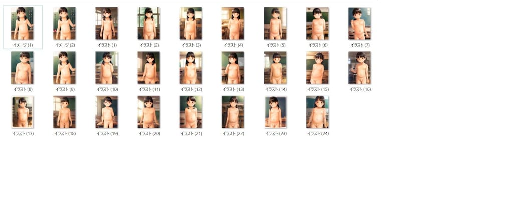 【PromptComイラスト集紹介】2025/12/6『肥満女児裸体記録』