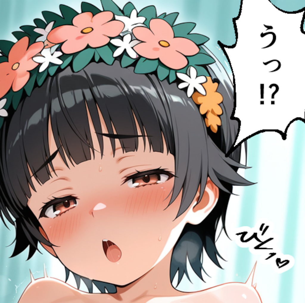 初春#9 -とあるハーレム病院