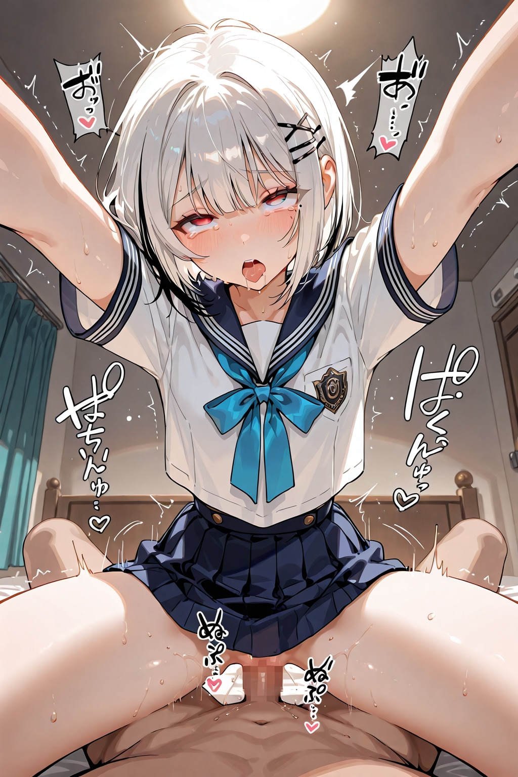騎乗位