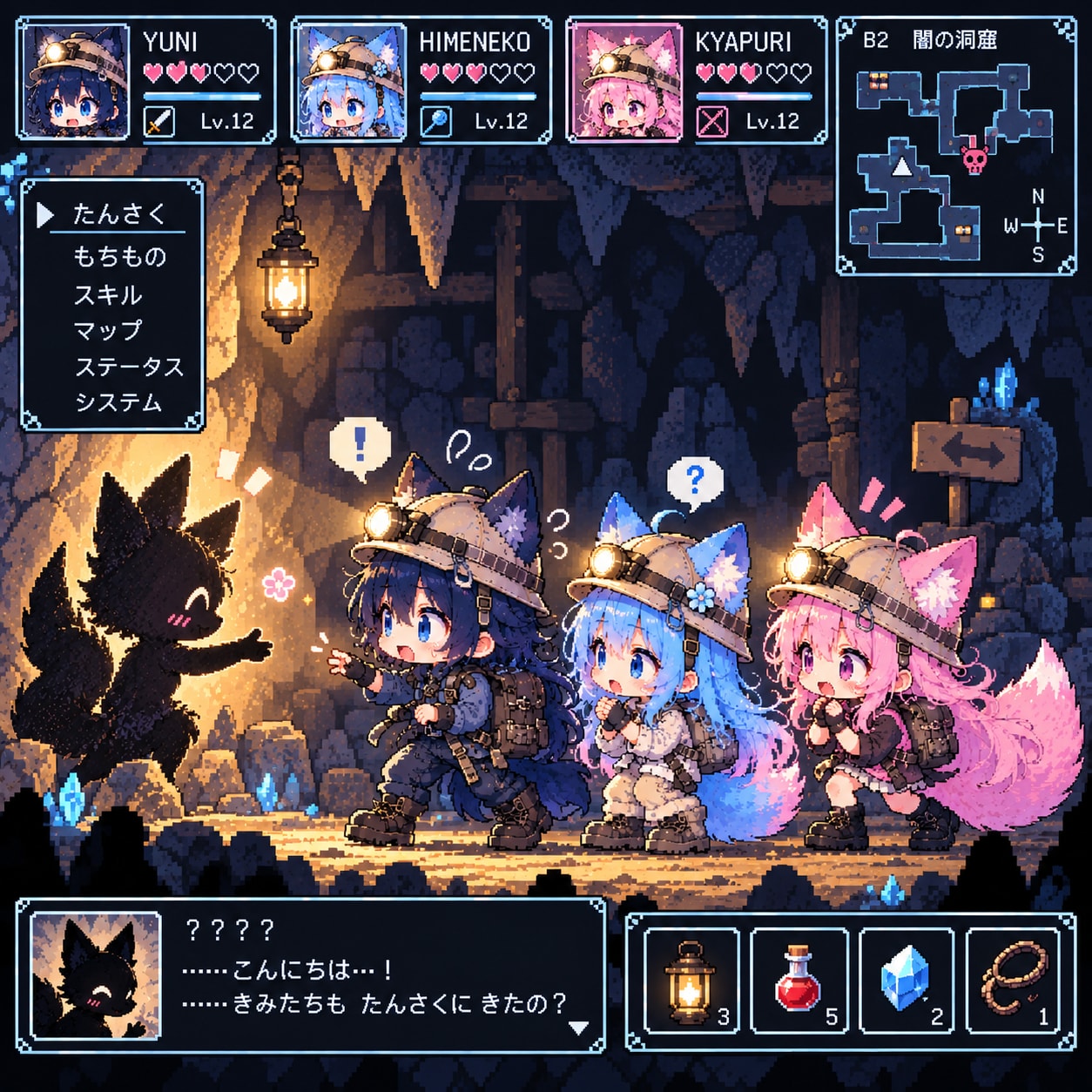 であい | の人気AIイラスト・グラビア