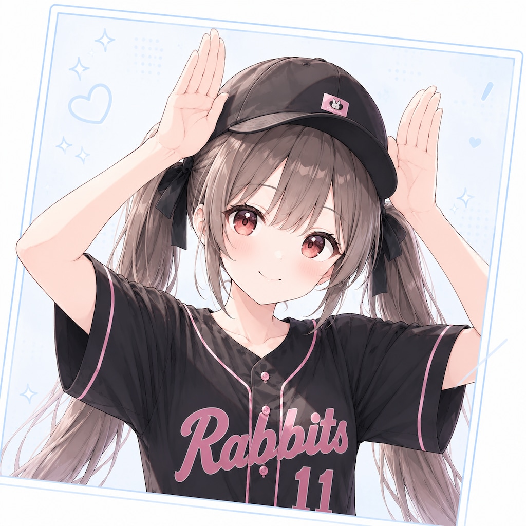 おはよぉ
