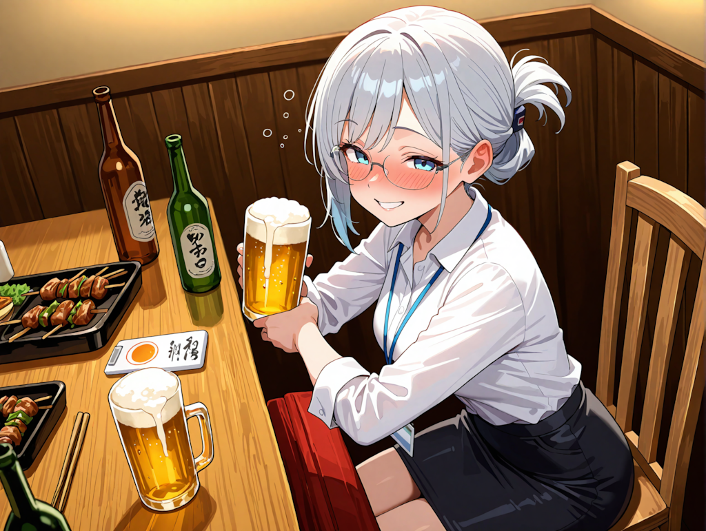居酒屋に通う