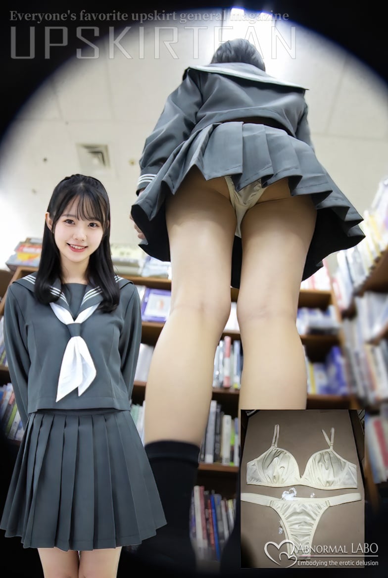 3人）mtu逆さ撮り♡ぶっかけJK②