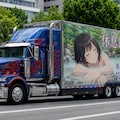 休息しましょ♪♨ 2枚目