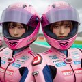 女性ライダー 6枚目