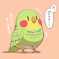 ぱんつインコ 6枚目