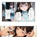 雨音と珈琲 3枚目