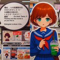 ファミチキくださいのボツ画像の文章をぐーぐる翻訳さんに解読してもらった 6枚目