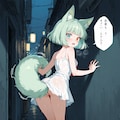 深夜にケモ耳化してしまう少女5 4枚目