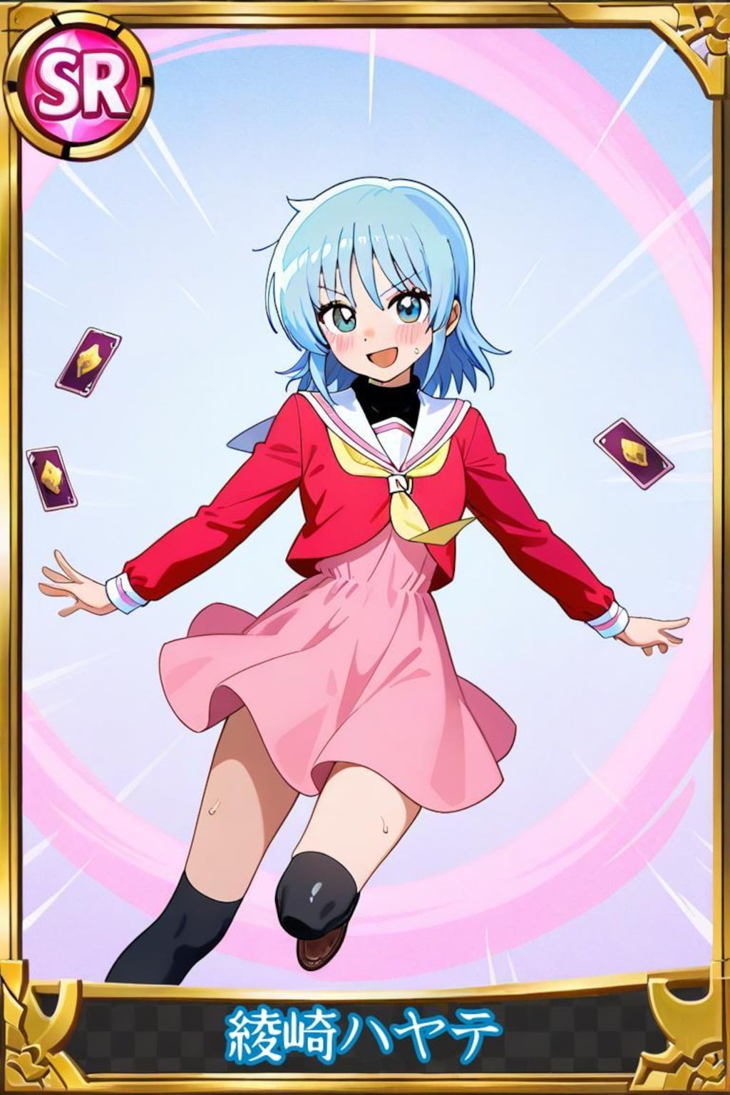 綾崎ハヤテ　カード