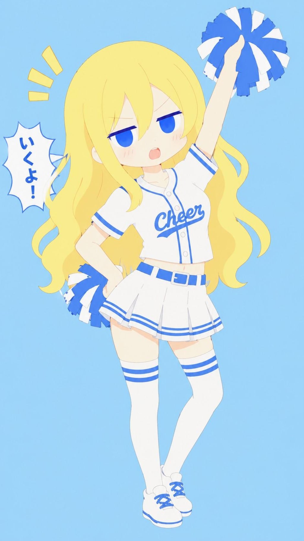 大好き❤️チア98 〜ジト目ちちぷいちゃんチア〜