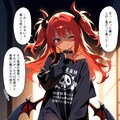 悪魔っ娘 1 8枚目
