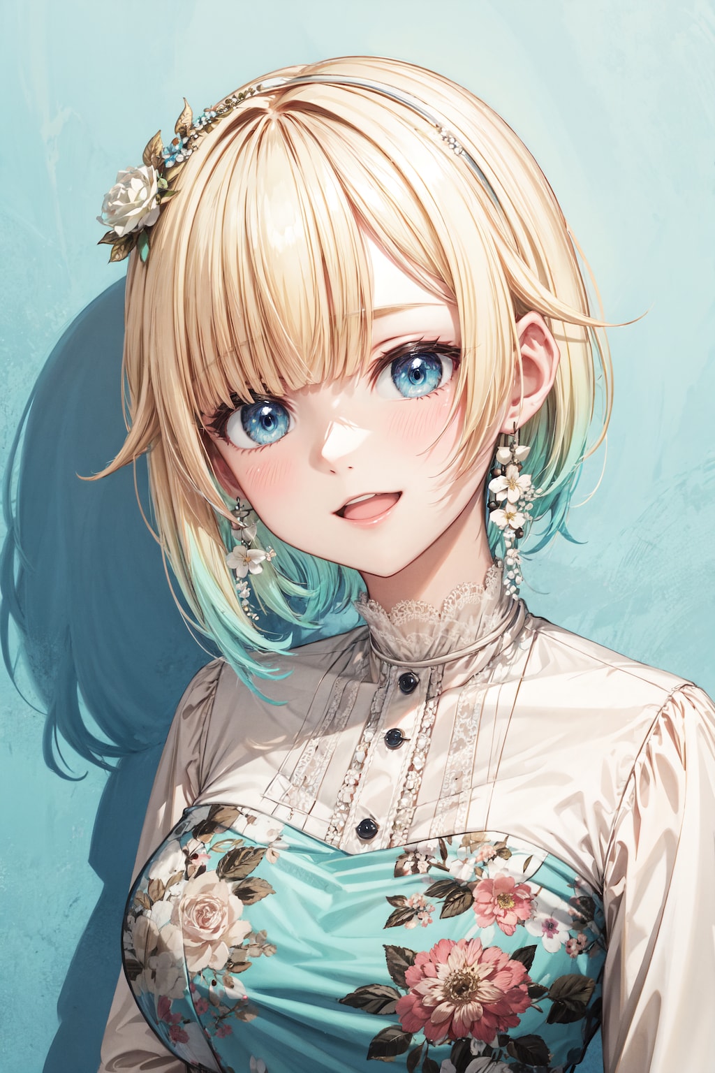 おはようございます