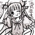 テヘペロおねえさん 8枚目