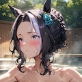 入浴中のラモーヌ様 2枚目