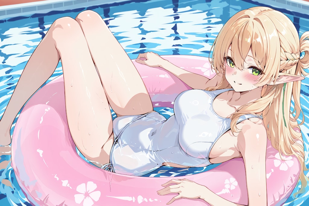 プール