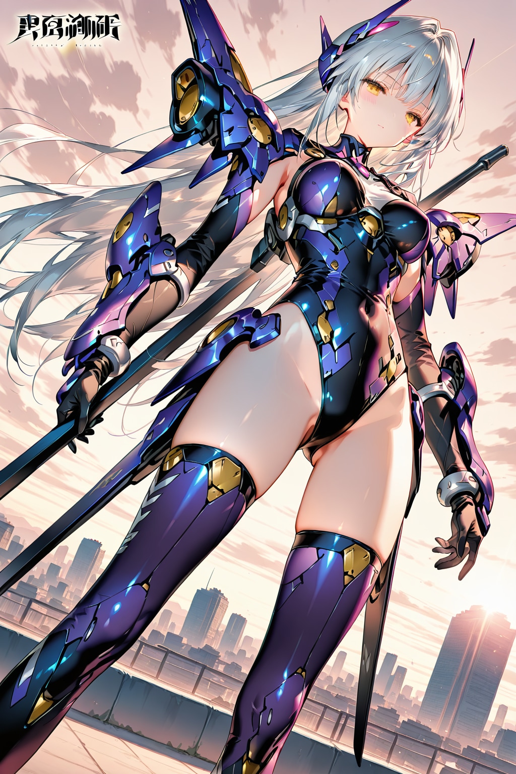 メカ娘