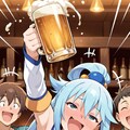 アクア様🍻 2枚目