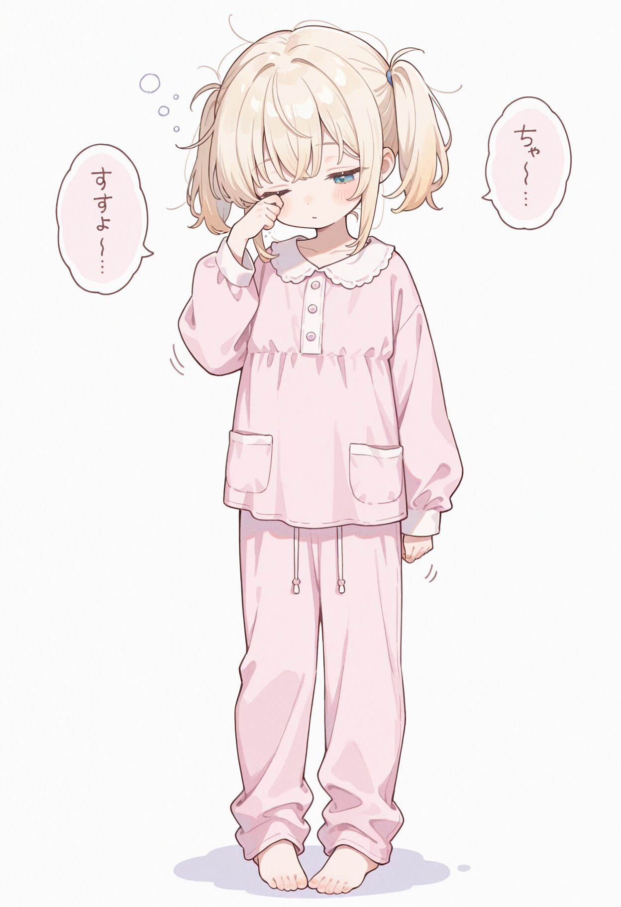 おねむな少女