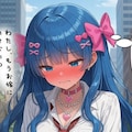 ノーパンなのを忘れていて・・・ 4枚目