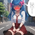 ノーパンなのを忘れていて・・・ 3枚目