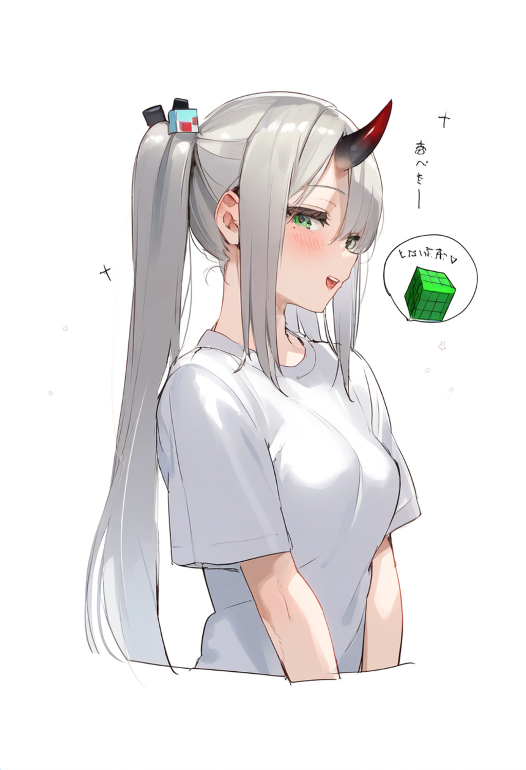 上半身cropped torso