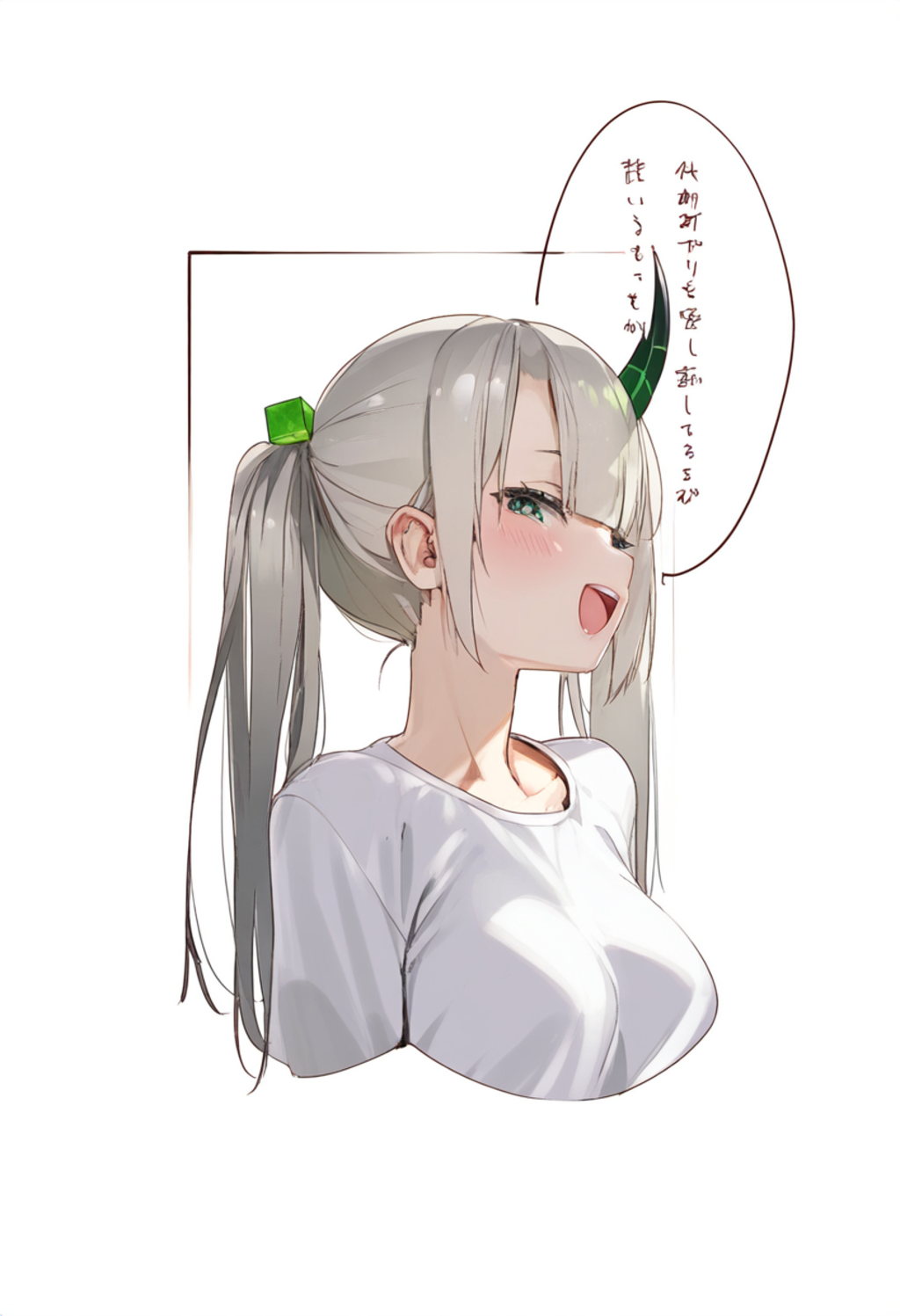 上半身cropped torso