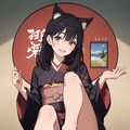 あはっぴぃにゅういやあ(R-15) 2枚目