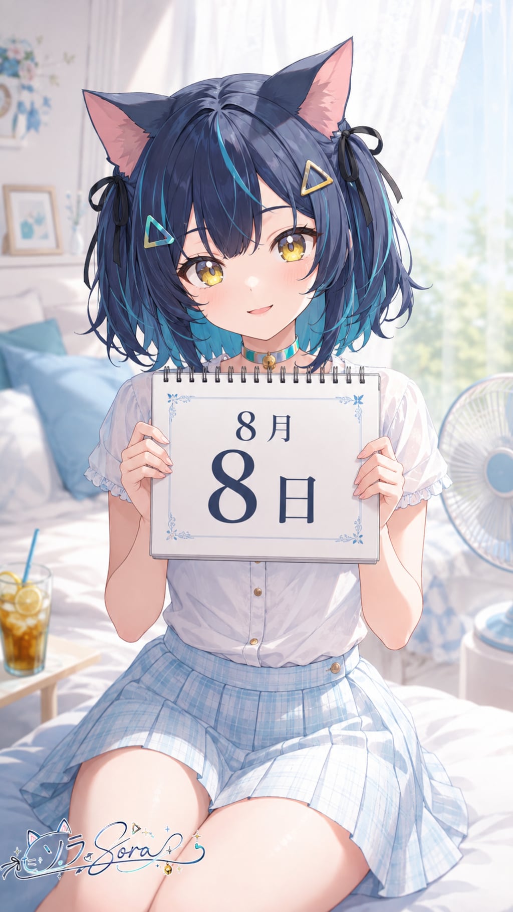 デイリーイラスト 26/8/8【2/5】