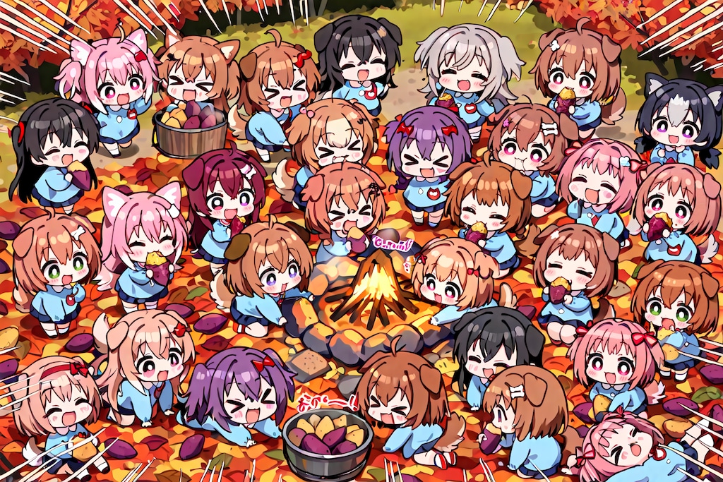 いぬみみようちえんのやきいもぱーてぃ