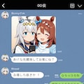 LINEでウマ娘 3枚目