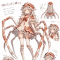 相談役室カニ料理係 タカアシガニ娘 カーニャ 3枚目