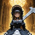 あれは……神位種！？ 6枚目