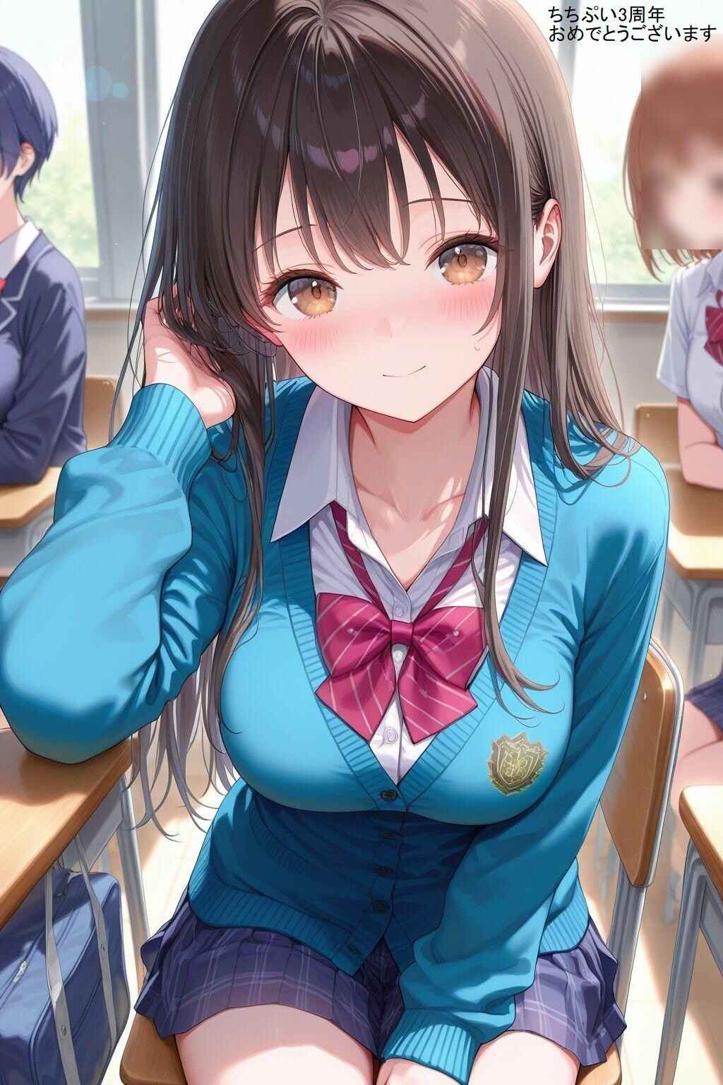 秋のJK(カーディガン三色)